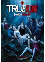 トゥルーブラッド ＜サード・シーズン＞ コンプリート・ボックス のパッケージ