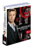 THE MENTALIST/メンタリスト ＜セカンド＞ セット2 （5枚組） のパッケージ