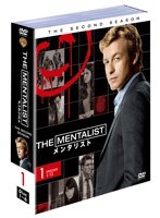 THE MENTALIST/メンタリスト ＜セカンド＞ セット1 （6枚組） のパッケージ