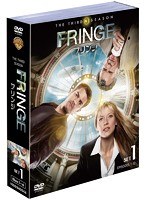 FRINGE/フリンジ <サード> セット1 (6枚組) のパッケージ