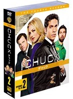 CHUCK/チャック ＜フォース＞ セット2 （6枚組） のパッケージ