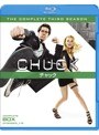 CHUCK/チャック <サード> コンプリート・セット (4枚組) (ブルーレイディスク) | teriffic.net