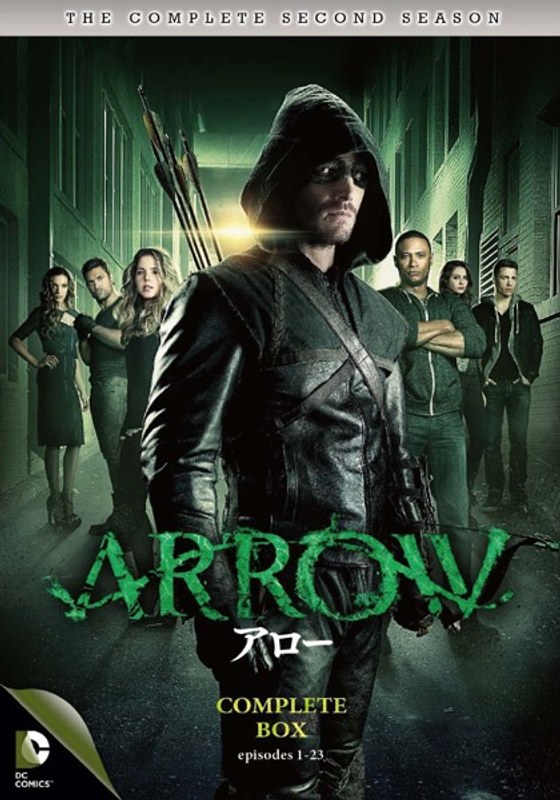 ARROW/アロー＜セカンド・シーズン＞コンプリート・ボックス （12枚組）