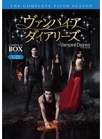 ヴァンパイア・ダイアリーズ ＜フィフス・シーズン＞ コンプリート・ボックス のパッケージ