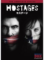 HOSTAGES ホステージ コンプリート・ボックス のパッケージ