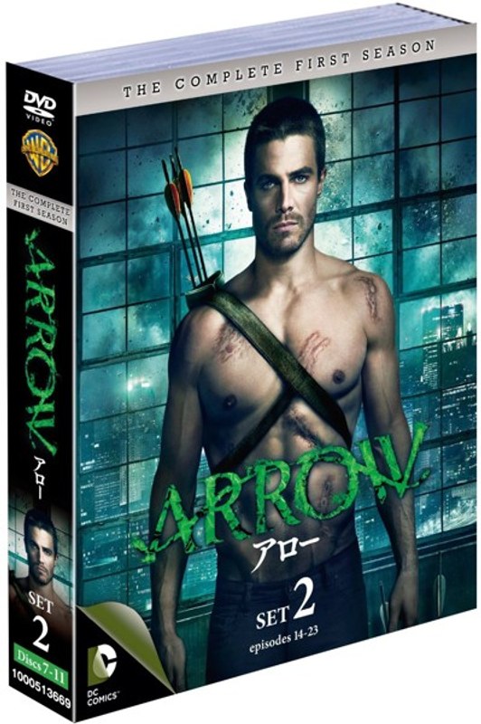 ARROW/アロー＜ファースト＞ セット2（5枚組）