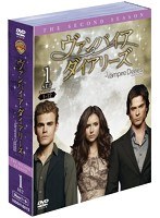 ヴァンパイア・ダイアリーズ ＜セカンド＞ セット1 （6枚組） のパッケージ
