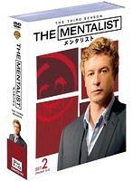THE MENTALIST/メンタリスト ＜サード＞ セット2 （6枚組） のパッケージ