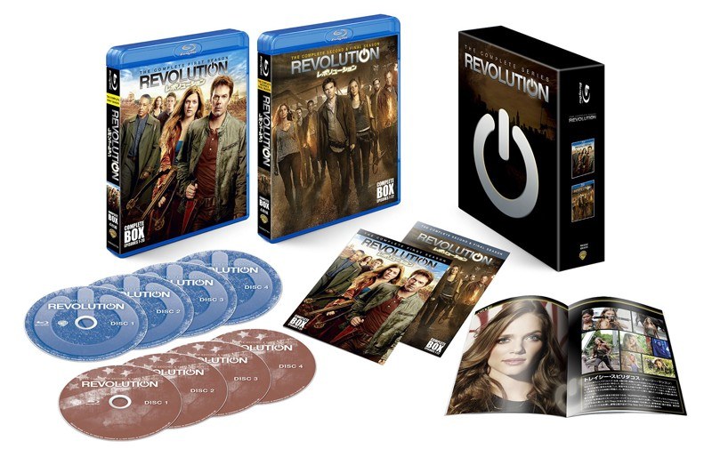 【初回限定生産】 レボリューション ＜コンプリート・シリーズ＞ （ブルーレイディスク）