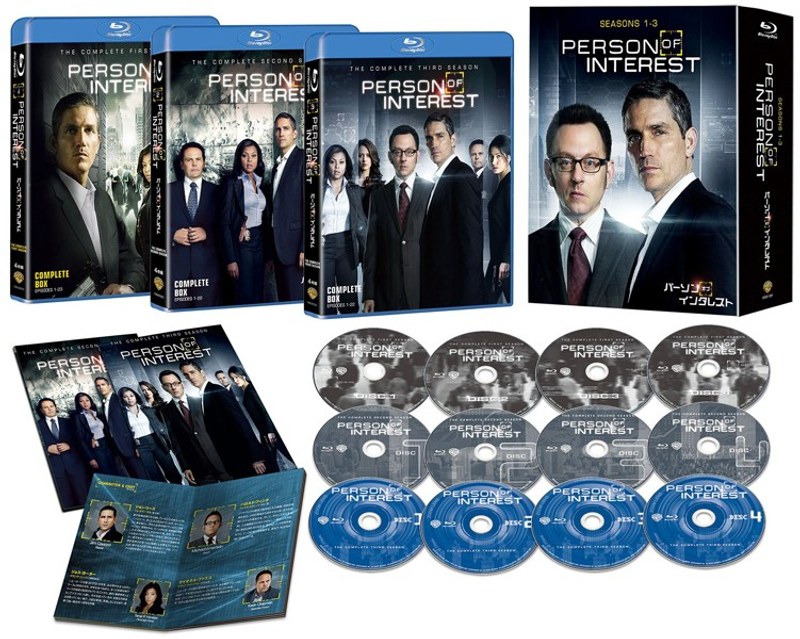 【初回限定生産】 パーソン・オブ・インタレスト ＜ファースト～サード・シーズン＞ ブルーレイ ボックス （ブルーレイディスク）