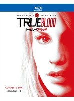 トゥルーブラッド ＜フィフス・シーズン＞ コンプリート・ボックス （ブルーレイディスク）