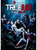 トゥルーブラッド ＜サード＞ セット1 （3枚組） のパッケージ