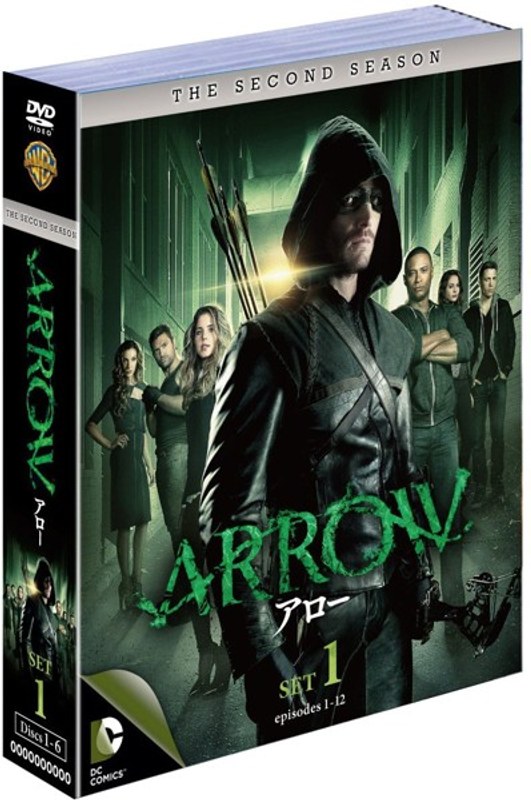 ARROW/アロー＜セカンド＞ セット1（6枚組）