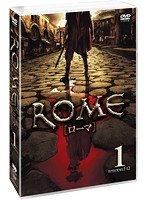 ROME［ローマ］ ＜前編＞