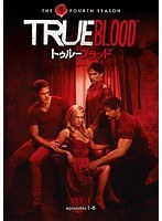 トゥルーブラッド ＜フォース＞ セット1 （3枚組） のパッケージ