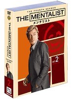 THE MENTALIST/メンタリスト ＜フォース＞ セット2 （6枚組） のパッケージ