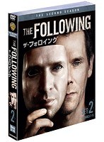 ザ・フォロイング <セカンド>セット2(4枚組) のパッケージ