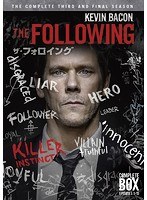 ザ・フォロイング ＜ファイナル・シーズン＞ コンプリート・ボックス のパッケージ