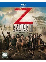 Zネーション＜セカンド・シーズン＞ コンプリート・ボックス （ブルーレイディスク 3枚組）