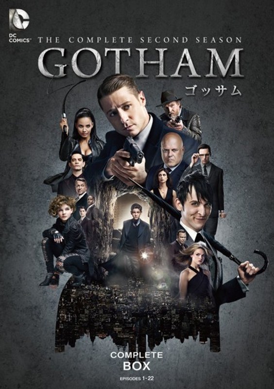 GOTHAM/ゴッサム＜セカンド・シーズン＞