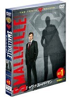 SMALLVILLE ヤング・スーパーマン ファイナル セット1 （3枚組） のパッケージ