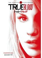 トゥルーブラッド ＜フィフス・シーズン＞ DVDセット （6枚組） のパッケージ