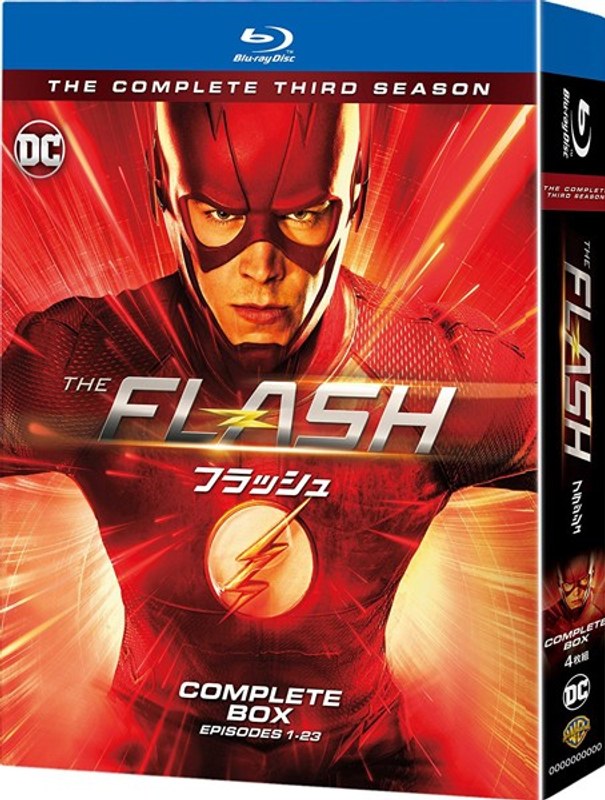 THE FLASH/フラッシュ＜サード・シーズン＞コンプリート・ボックス （ブルーレイディスク）