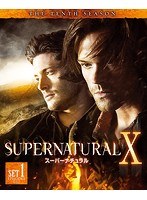 SUPERNATURAL ＜テン＞ 前半セット （3枚組/1〜12話収録） のパッケージ