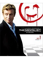 THE MENTALIST/メンタリスト ＜ファースト＞ 前半セット （3枚組/1～11話収録）