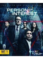 パーソン・オブ・インタレスト ＜ファイナル＞ 前半セット （2枚組/1〜10話収録） のパッケージ