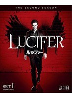 LUCIFER/ルシファー <セカンド> 前半セット (2枚組/1〜12話収録) のパッケージ