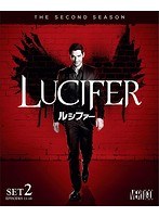 LUCIFER/ルシファー <セカンド> 後半セット (1枚組/13〜18話収録) のパッケージ