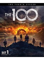 THE 100/ハンドレッド <フォース> 前半セット (1枚組/1〜5話収録) のパッケージ