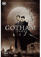 GOTHAM/ゴッサム＜ファイナル・シーズン＞コンプリート・ボックス のパッケージ