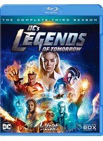 レジェンド・オブ・トゥモロー＜サード＞コンプリート・セット （ブルーレイディスク）