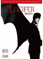 LUCIFER/ルシファー ＜フォース・シーズン＞ コンプリート・ボックス のパッケージ
