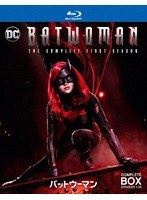 BATWOMAN/バットウーマン ＜シーズン1＞コンプリート・ボックス （ブルーレイディスク）