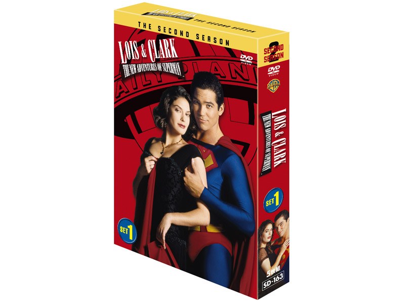LOIS＆CLARK 新スーパーマン セカンド・シーズン DVDコレクターズ・ボックス1