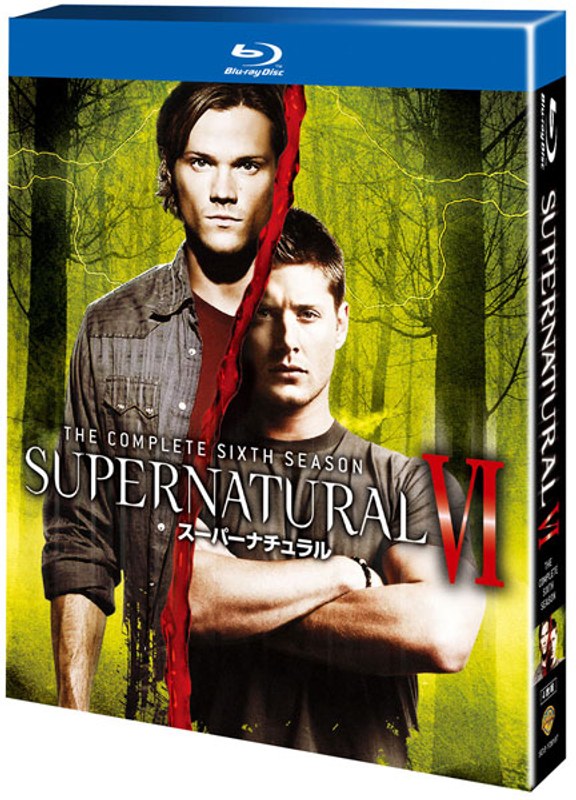 SUPERNATURAL スーパーナチュラル VI ＜シックス・シーズン＞ コンプリート・ボックス （ブルーレイディスク）