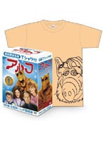 アルフ ＜ファースト・シーズン＞ シャツ付コレクターズ・ボックス （6枚組 初回限定生産） のパッケージ