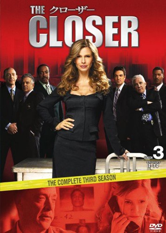 クローザー ＜サード・シーズン＞ コレクターズ・ボックス