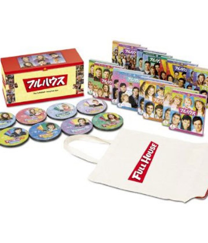 フルハウス ＜シーズン1-8＞ コンプリートDVD-BOX （初回限定生産） 20,881円