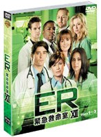 ER緊急救命室 12＜トゥエルブ＞ セット1 （3枚組） のパッケージ