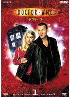 ドクター・フー Series1 VOL.1 のパッケージ