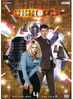 ドクター・フー Series2 VOL.4 のパッケージ