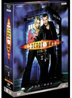 ドクター・フー DVD-BOX 1 のパッケージ
