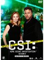 CSI:科学捜査班 SEASON 4 コンプリート・ボックス 1