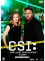CSI:科学捜査班 SEASON 4 コンプリート・ボックス 2