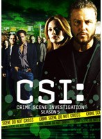 CSI:科学捜査班 SEASON 5 コンプリート・ボックス 1 のパッケージ