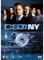CSI:NY コンプリートDVD-BOX 1 のパッケージ